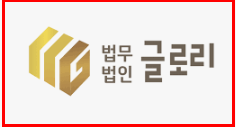 서울 개인회생 변호사 비교 후기 추천 TOP3 무료 상담 총정리