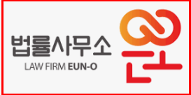 서울 개인회생 변호사 비교 후기 추천 TOP3 무료 상담 총정리