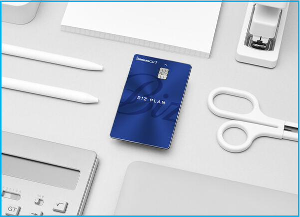 신한카드 해지방법