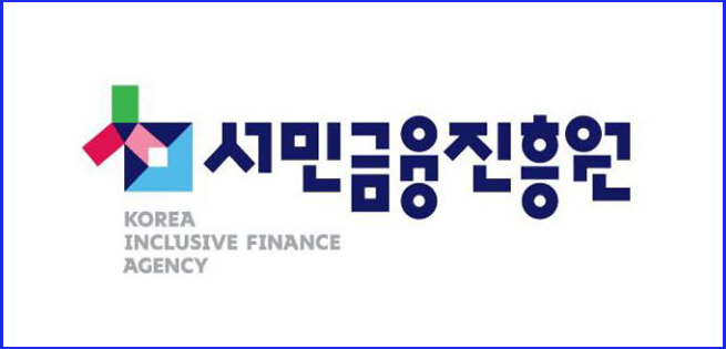 휴면예금 찾기 찾아줌