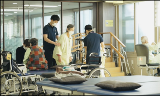 남해군 요양병원