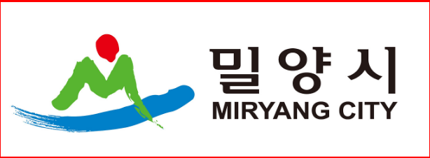 밀양시 요양병원