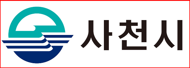 사천시 요양병원
