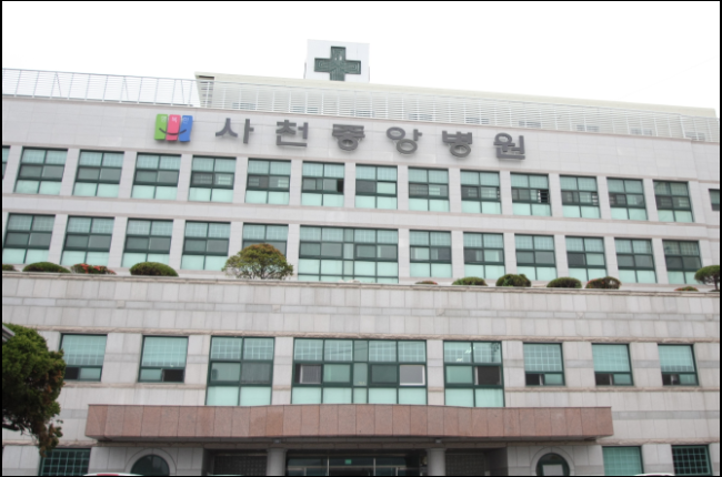 사천시 요양병원