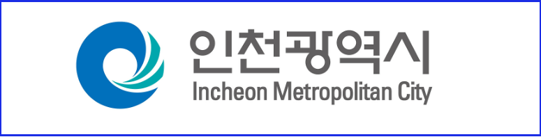 인천 강화군 요양병원