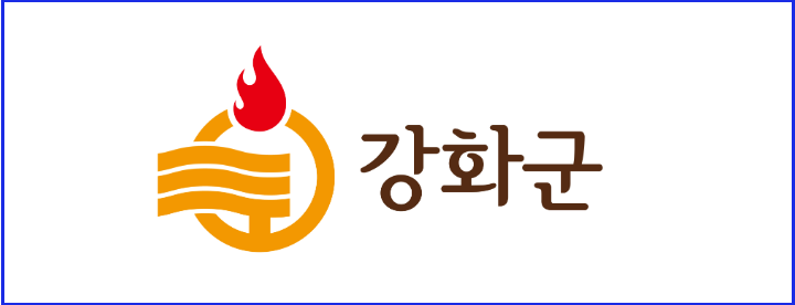 인천 강화군 요양병원