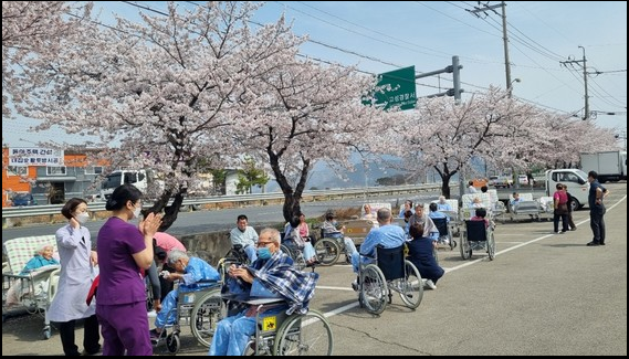 하동군 요양병원