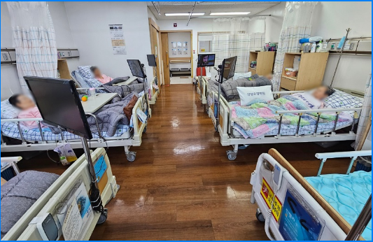 합천군 요양병원